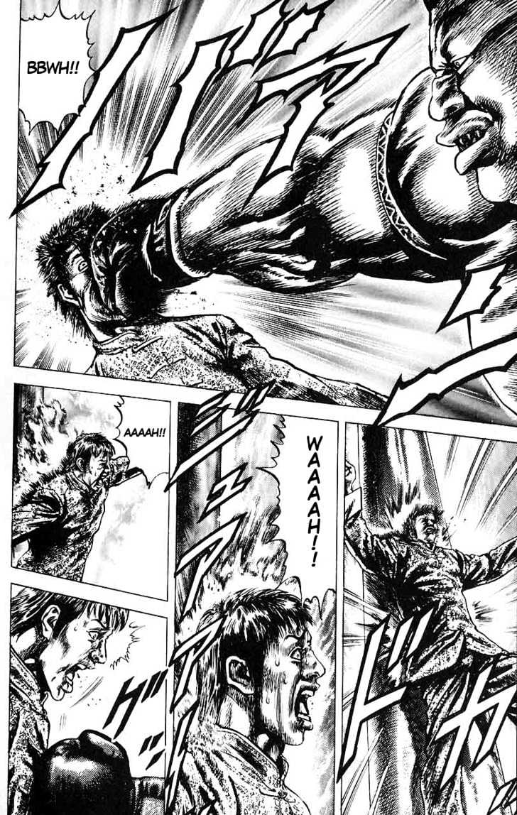 Souten No Ken Chapter 13 #12