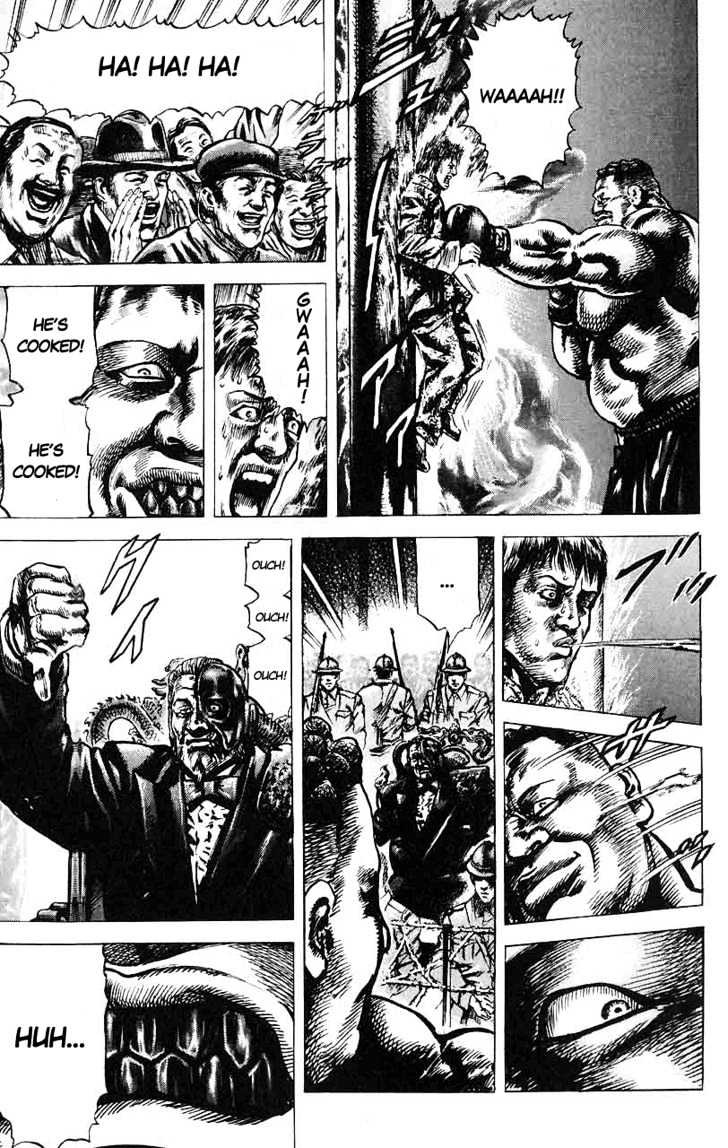 Souten No Ken Chapter 13 #13