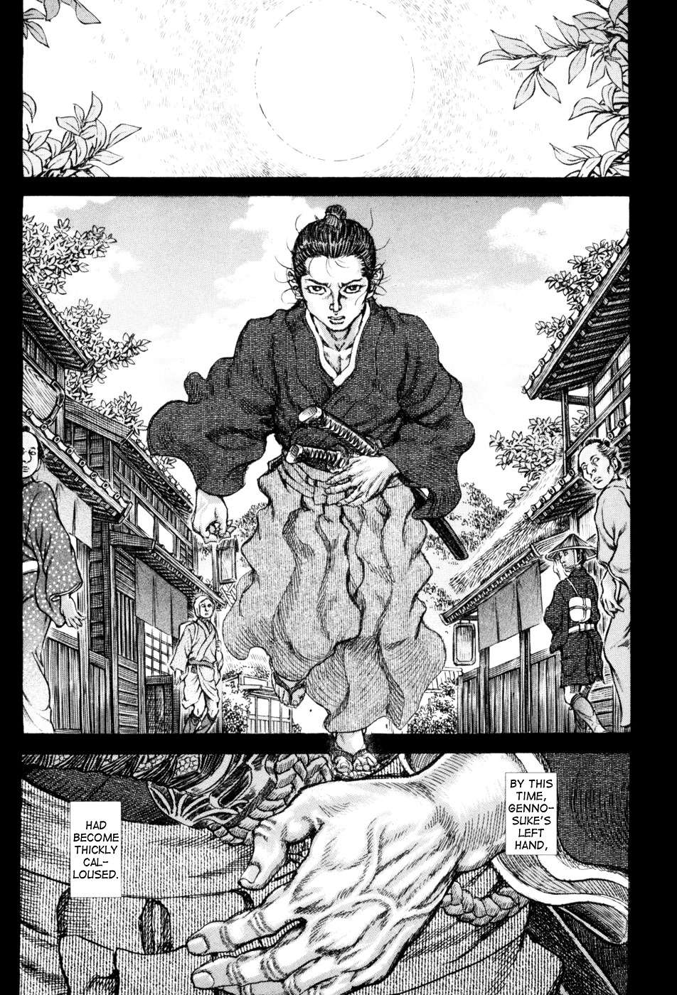 Shigurui Chapter 64 #11