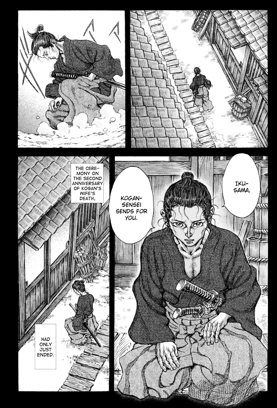 Shigurui Chapter 64 #12