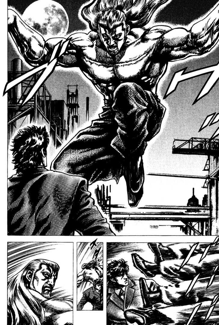 Souten No Ken Chapter 6 #8