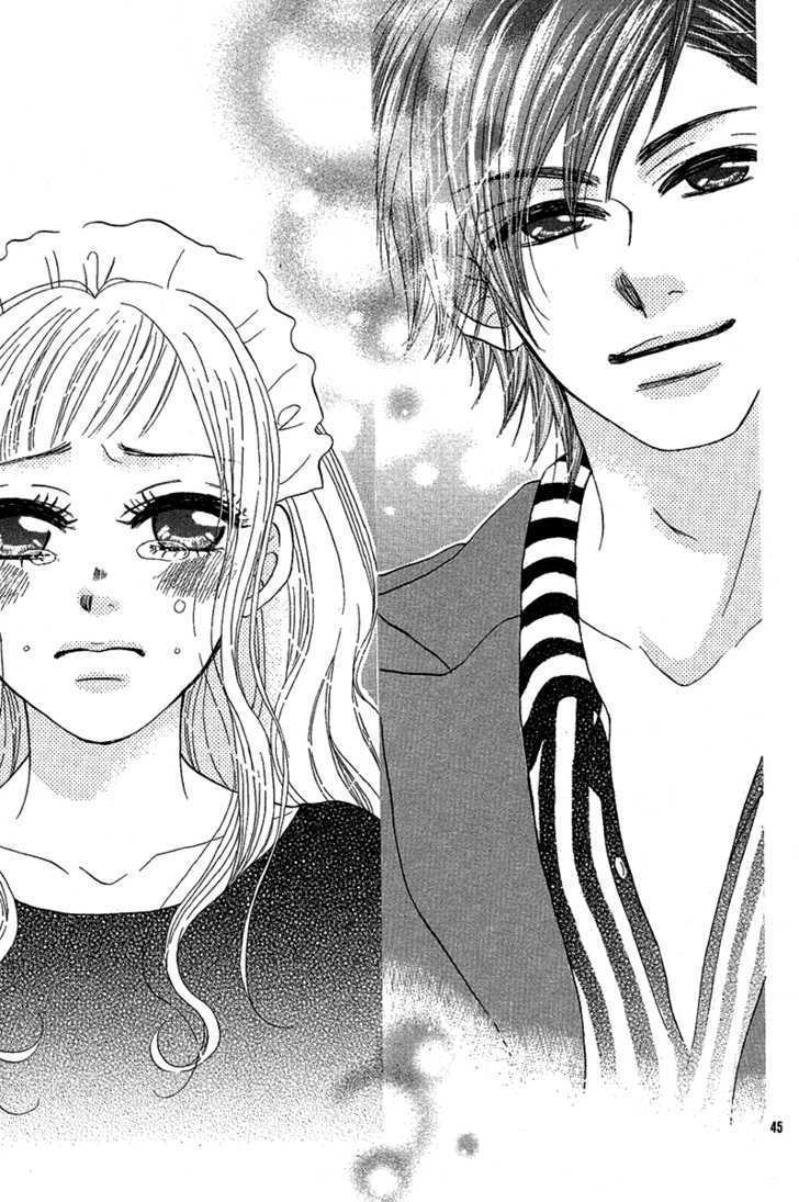 Spicy Fever Chapter 0 #47