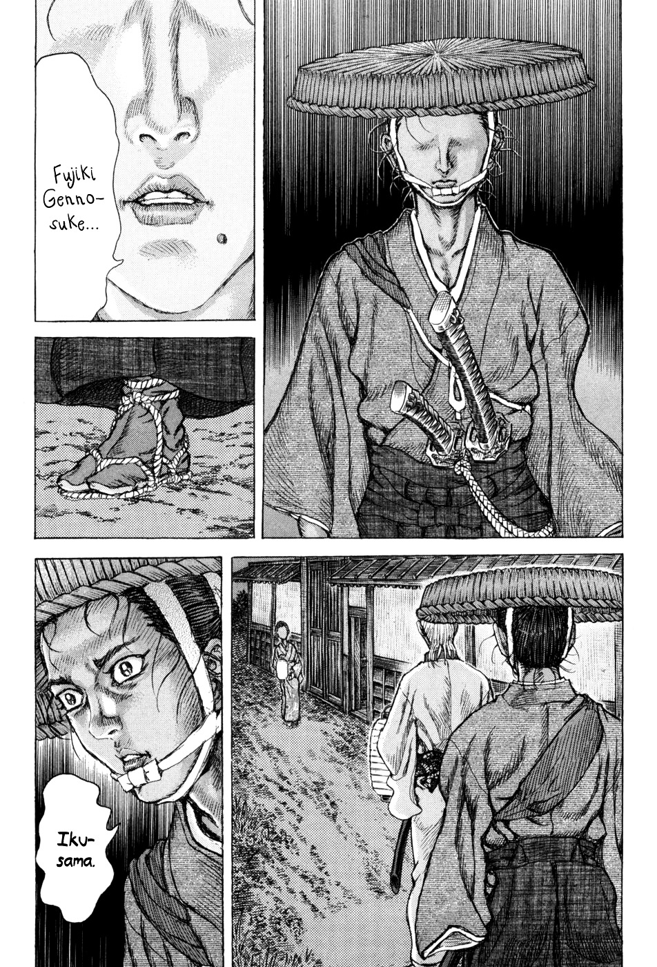 Shigurui Chapter 64 #23
