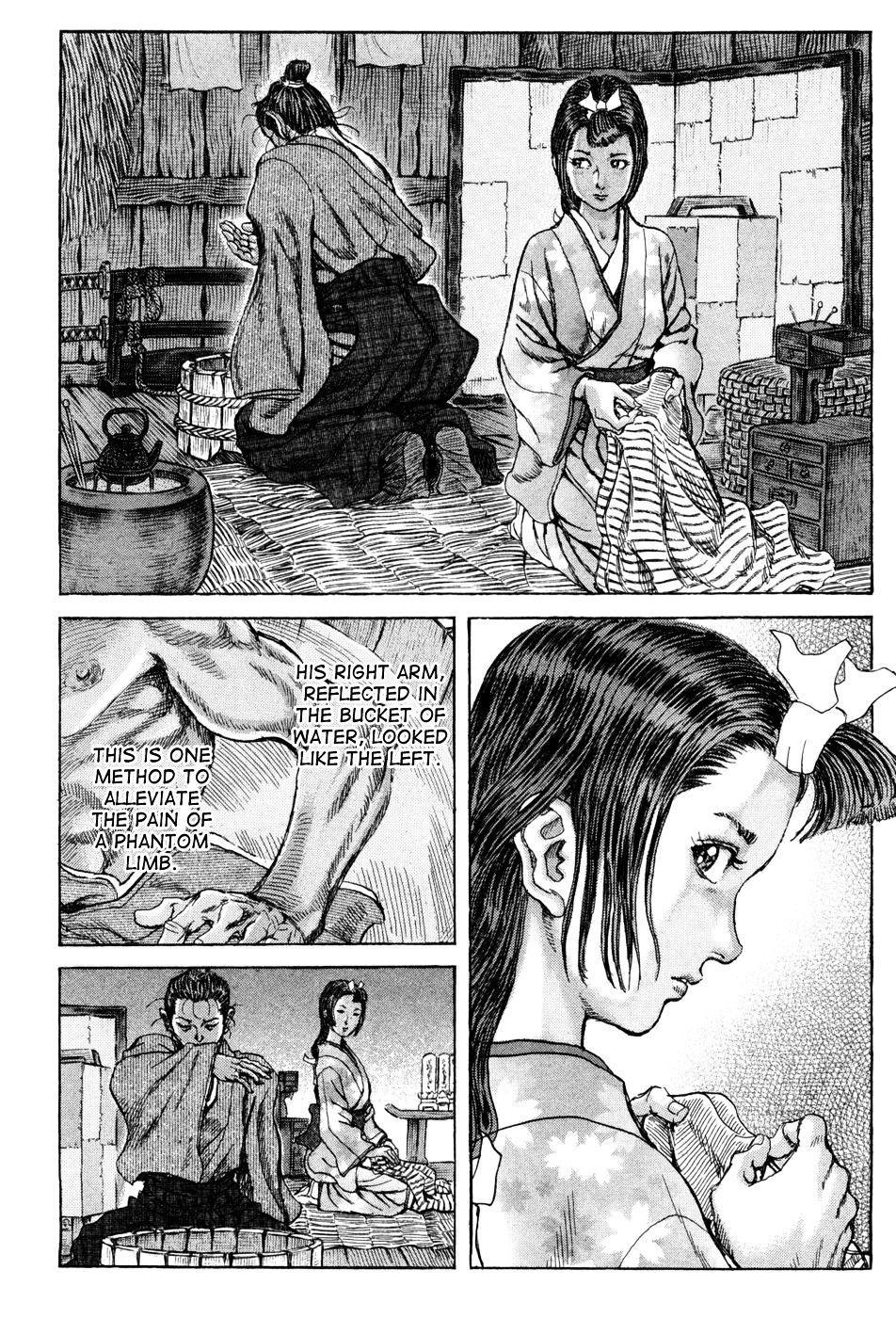 Shigurui Chapter 60 #14