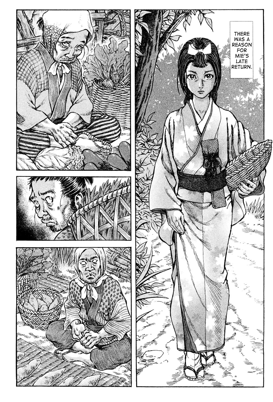 Shigurui Chapter 60 #20