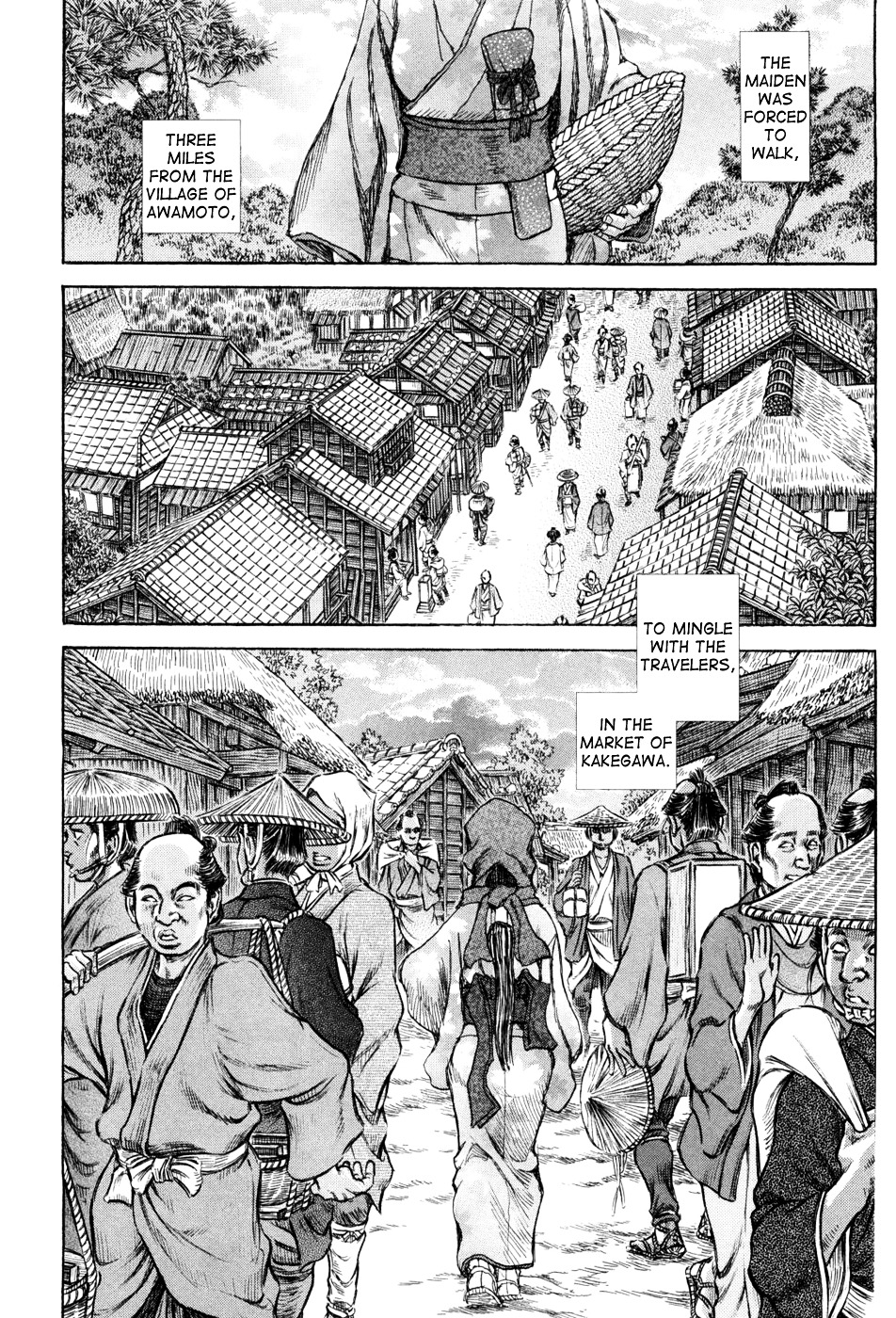 Shigurui Chapter 60 #22