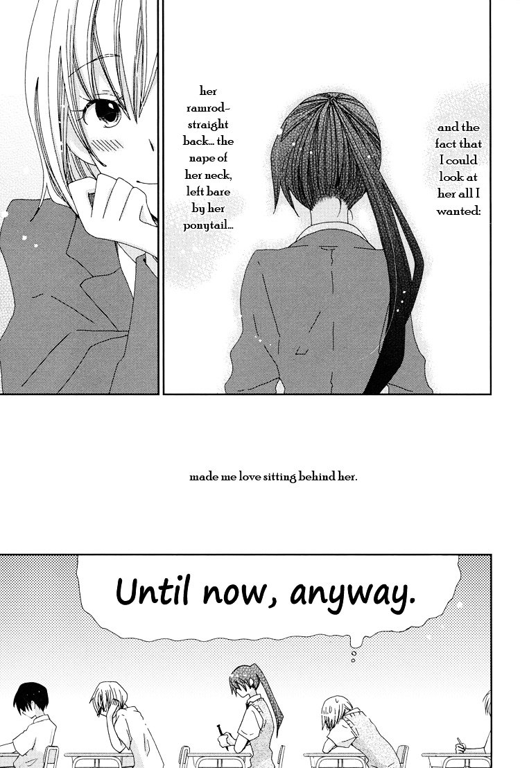 Sitting Behind The Girl I Love Chapter 0 #9