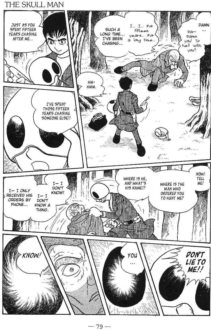 Skull Man Chapter 0 #78