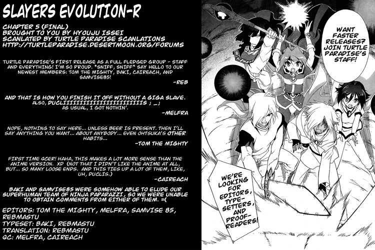 Slayers Evolution-R Chapter 5 #56