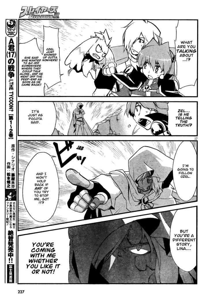 Slayers Evolution-R Chapter 1 #16