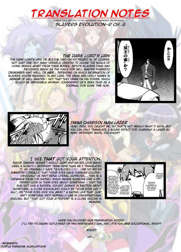 Slayers Evolution-R Chapter 2 #30