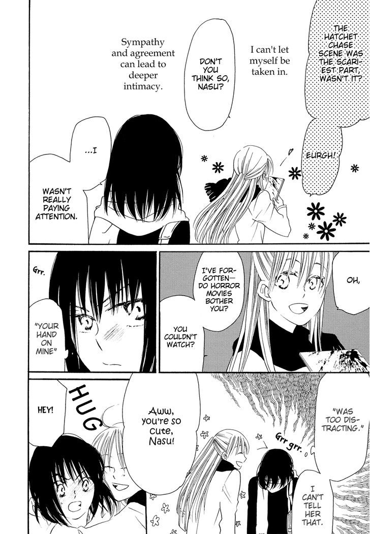 Sleeping Beauty No Mita Yume Chapter 6 #10