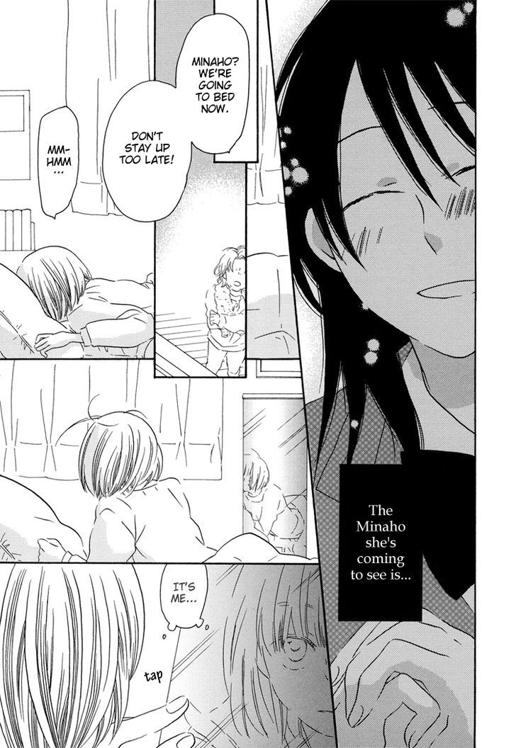 Sleeping Beauty No Mita Yume Chapter 3 #19