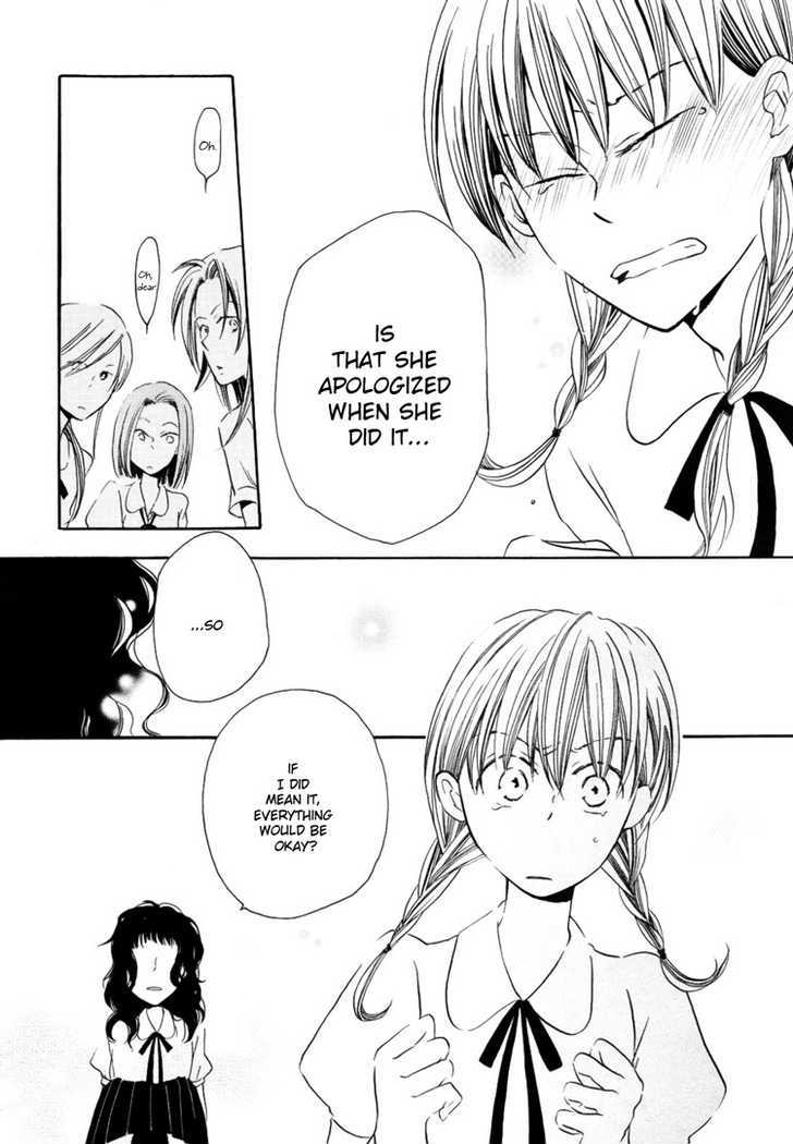 Sleeping Beauty No Mita Yume Chapter 1 #12