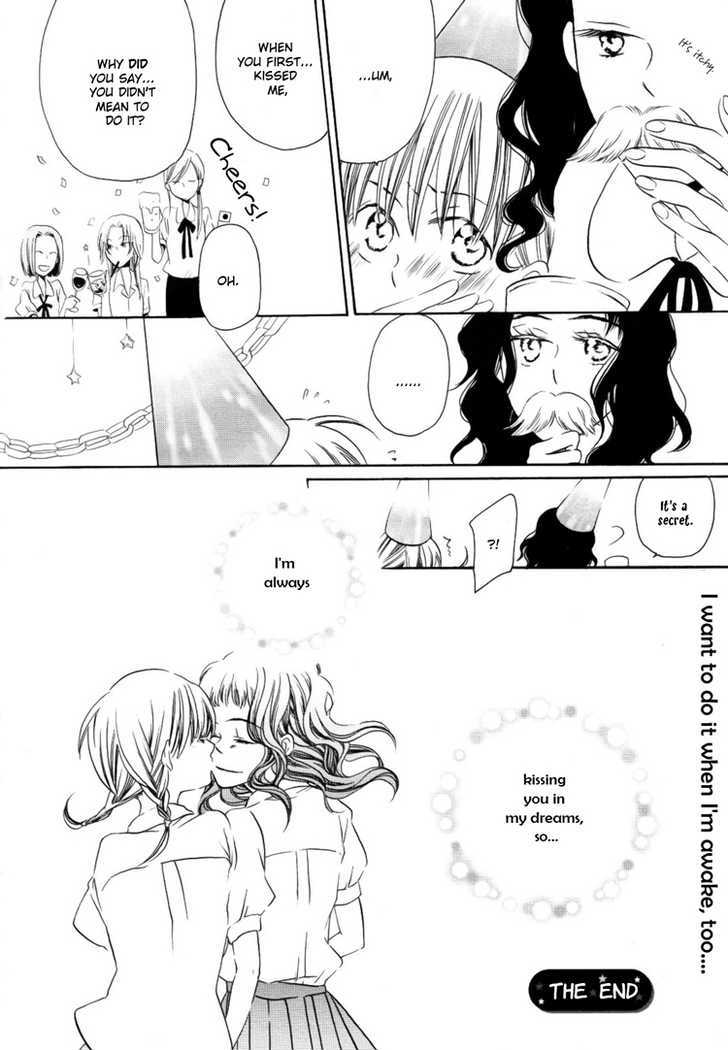 Sleeping Beauty No Mita Yume Chapter 1 #16