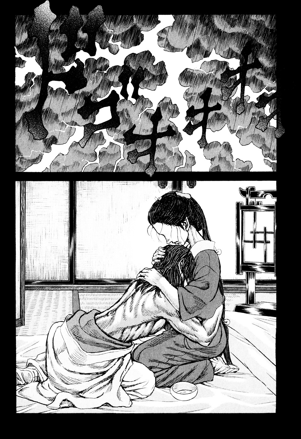 Shigurui Chapter 51 #19