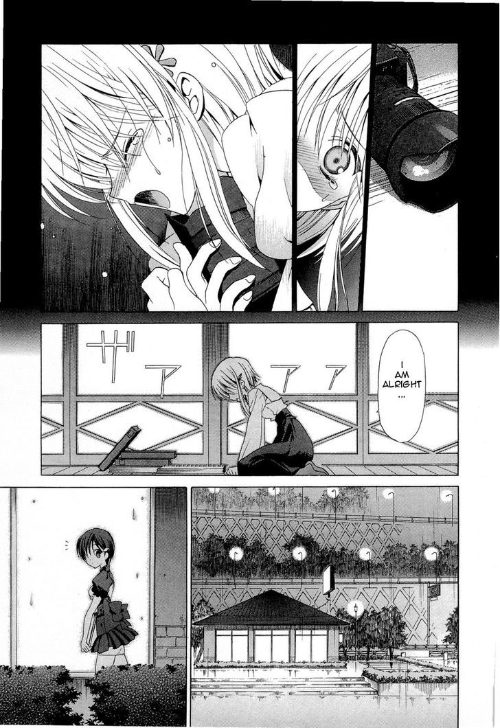 Sola Chapter 14 #12