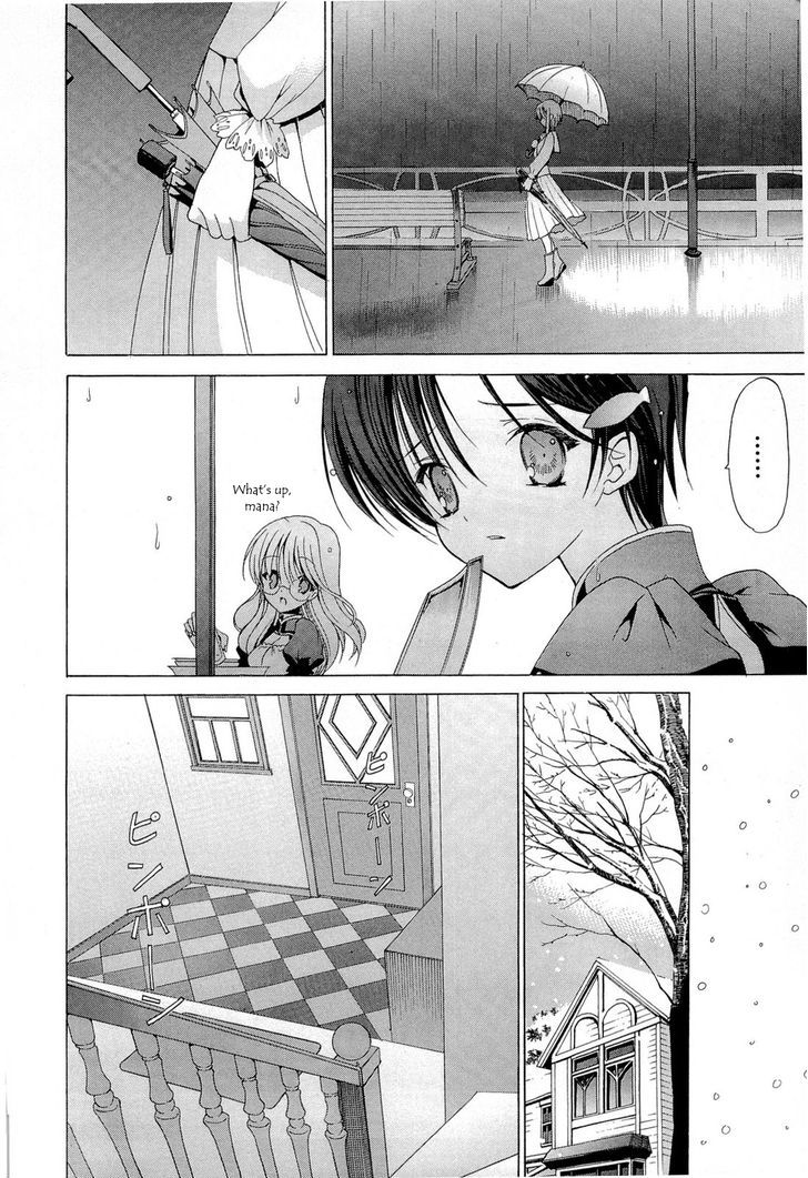 Sola Chapter 14 #13