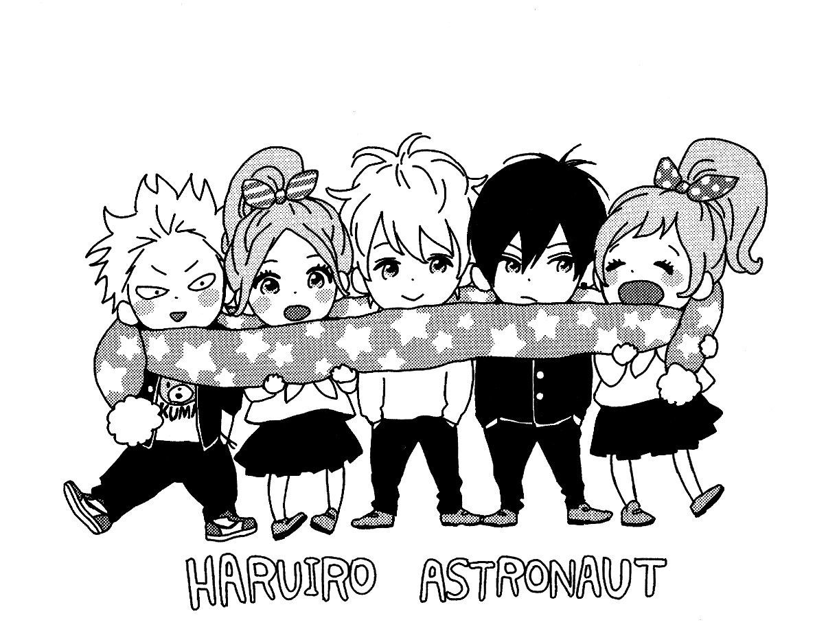 Haruiro Astronaut Chapter 4 #1