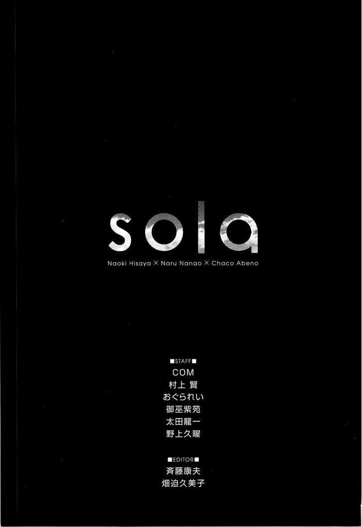 Sola Chapter 14 #28