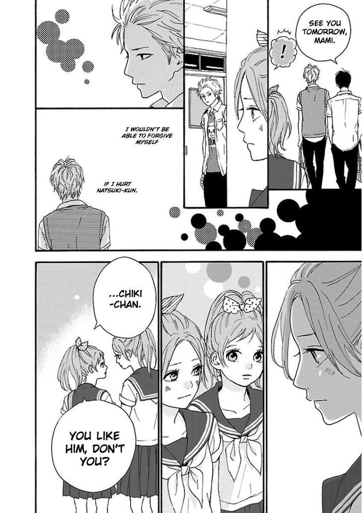 Haruiro Astronaut Chapter 5 #10