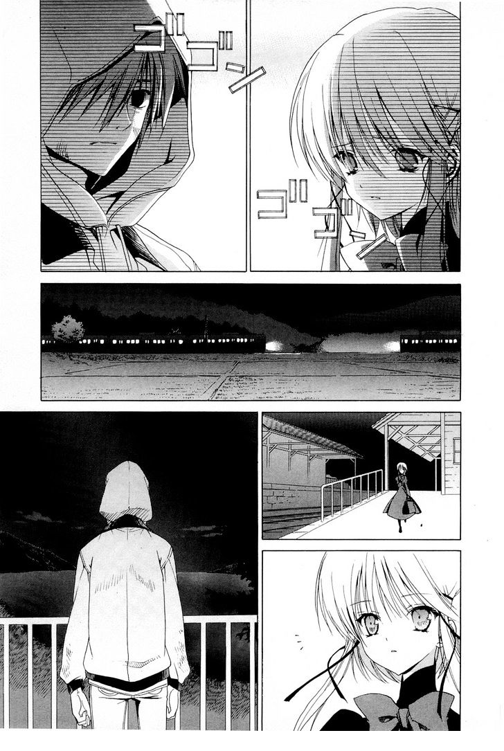 Sola Chapter 10 #3