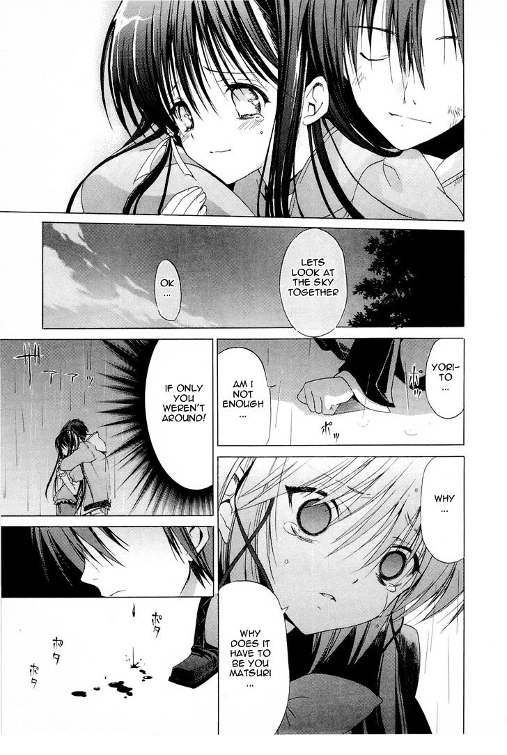 Sola Chapter 10 #21