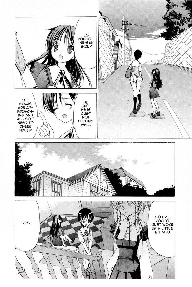 Sola Chapter 9 #9