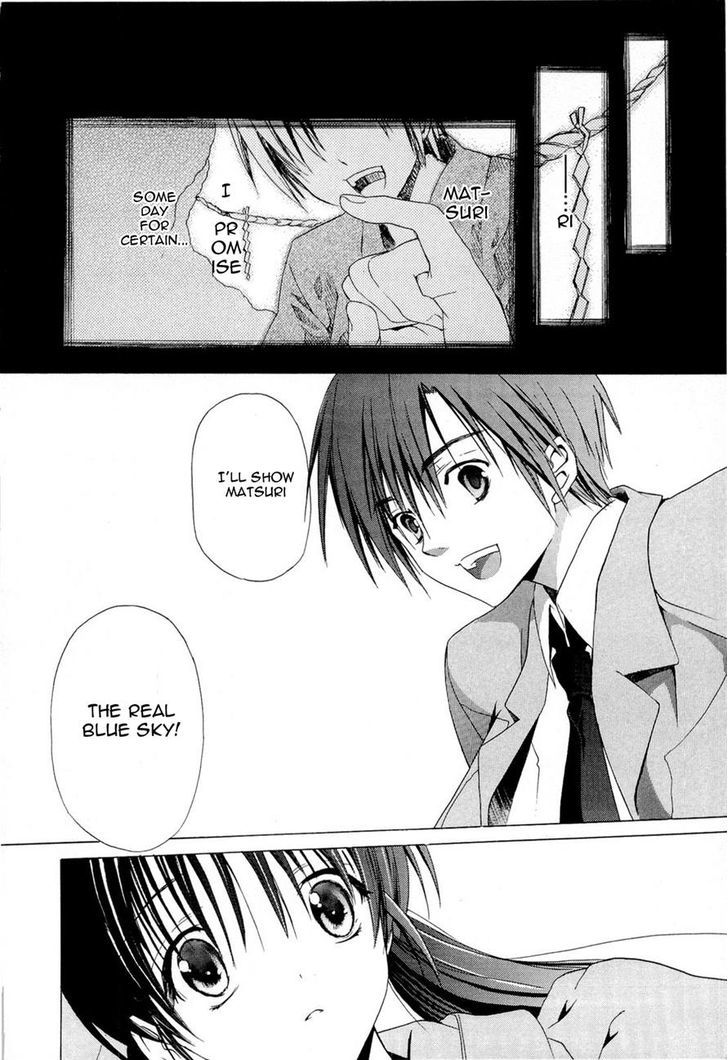 Sola Chapter 6 #13