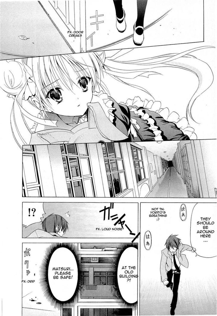 Sola Chapter 6 #25