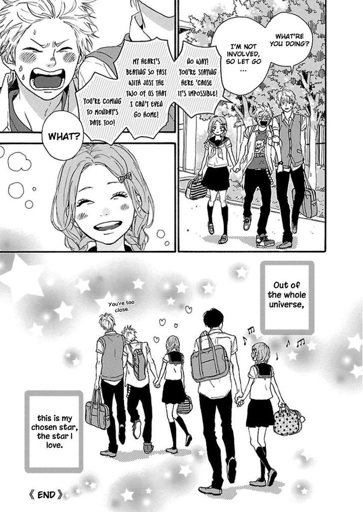 Haruiro Astronaut Chapter 5 #27