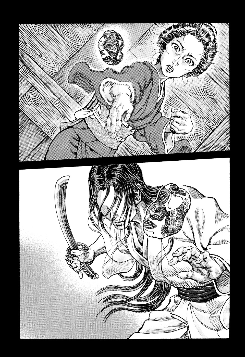 Shigurui Chapter 48 #16