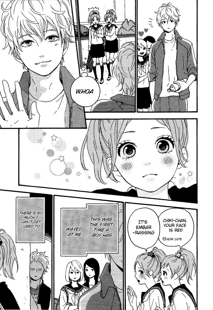 Haruiro Astronaut Chapter 3 #4