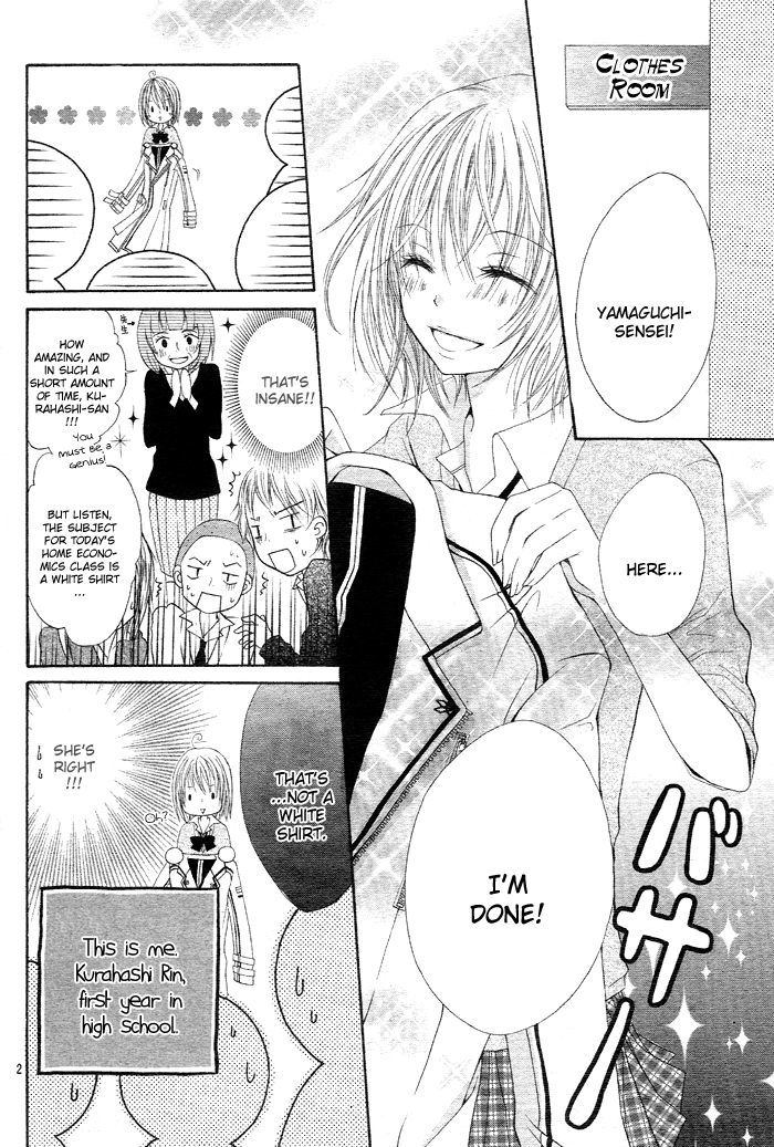 Sorairo Koiiro Chapter 5 #3