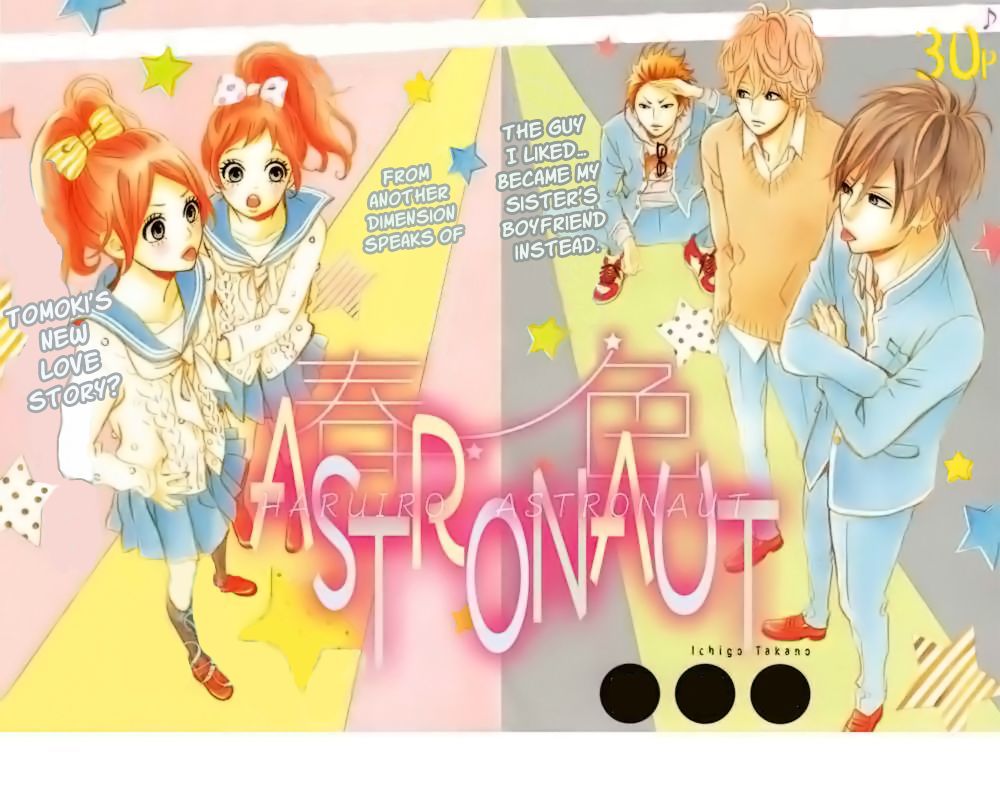 Haruiro Astronaut Chapter 2 #2