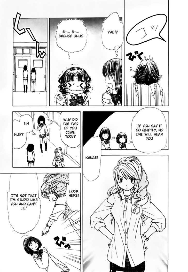 Soramiyo Chapter 8 #15