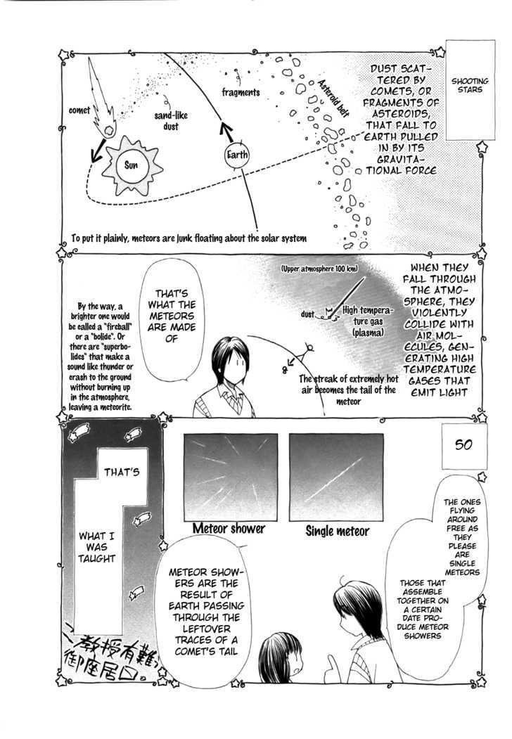 Soramiyo Chapter 6 #2