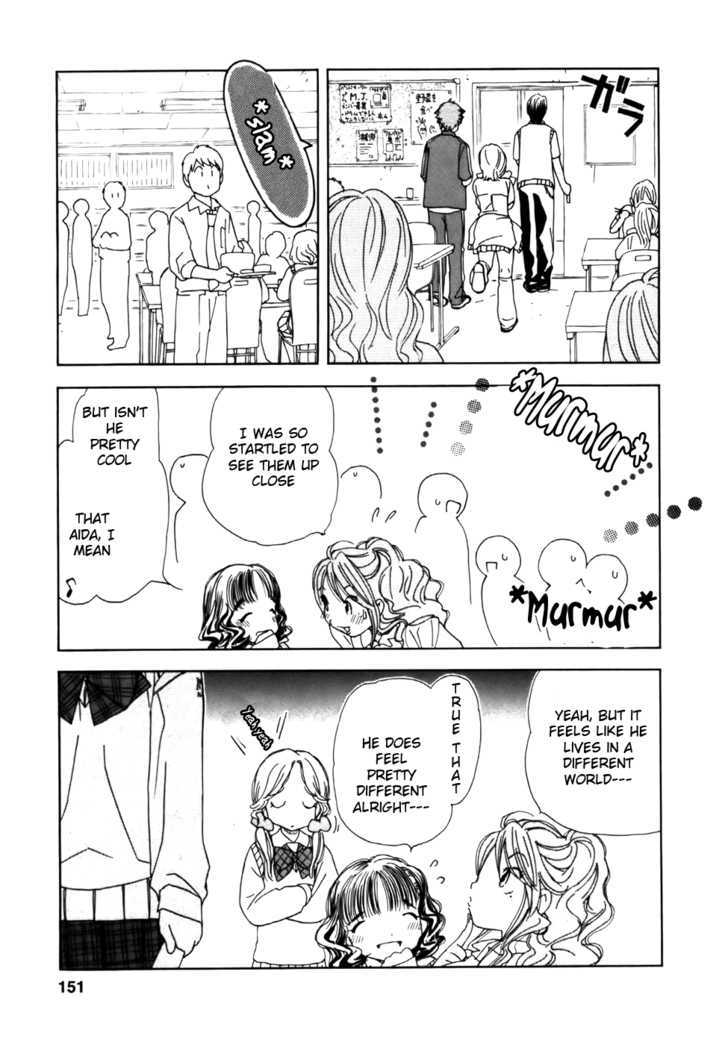 Soramiyo Chapter 6 #23