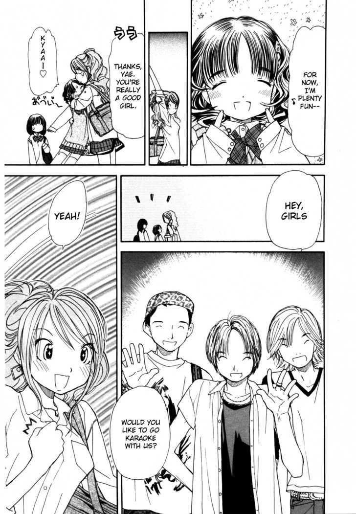 Soramiyo Chapter 7 #9