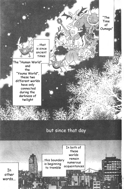 Sora To Arashi Chapter 0 #3