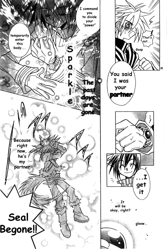 Sora To Arashi Chapter 0 #25
