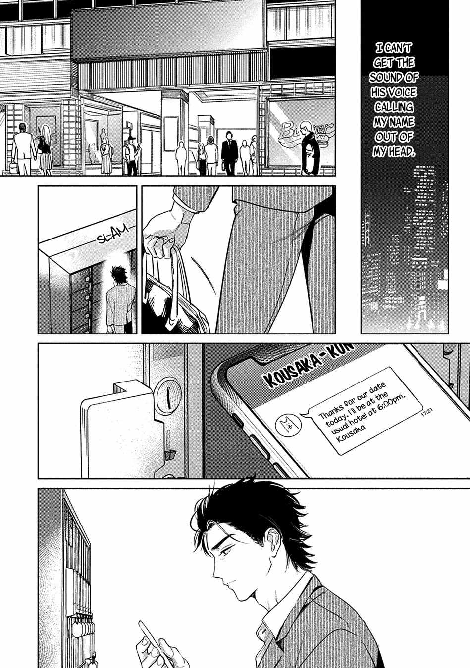 Hajime No Koi (Nishimoto Rou) Chapter 2.2 #4