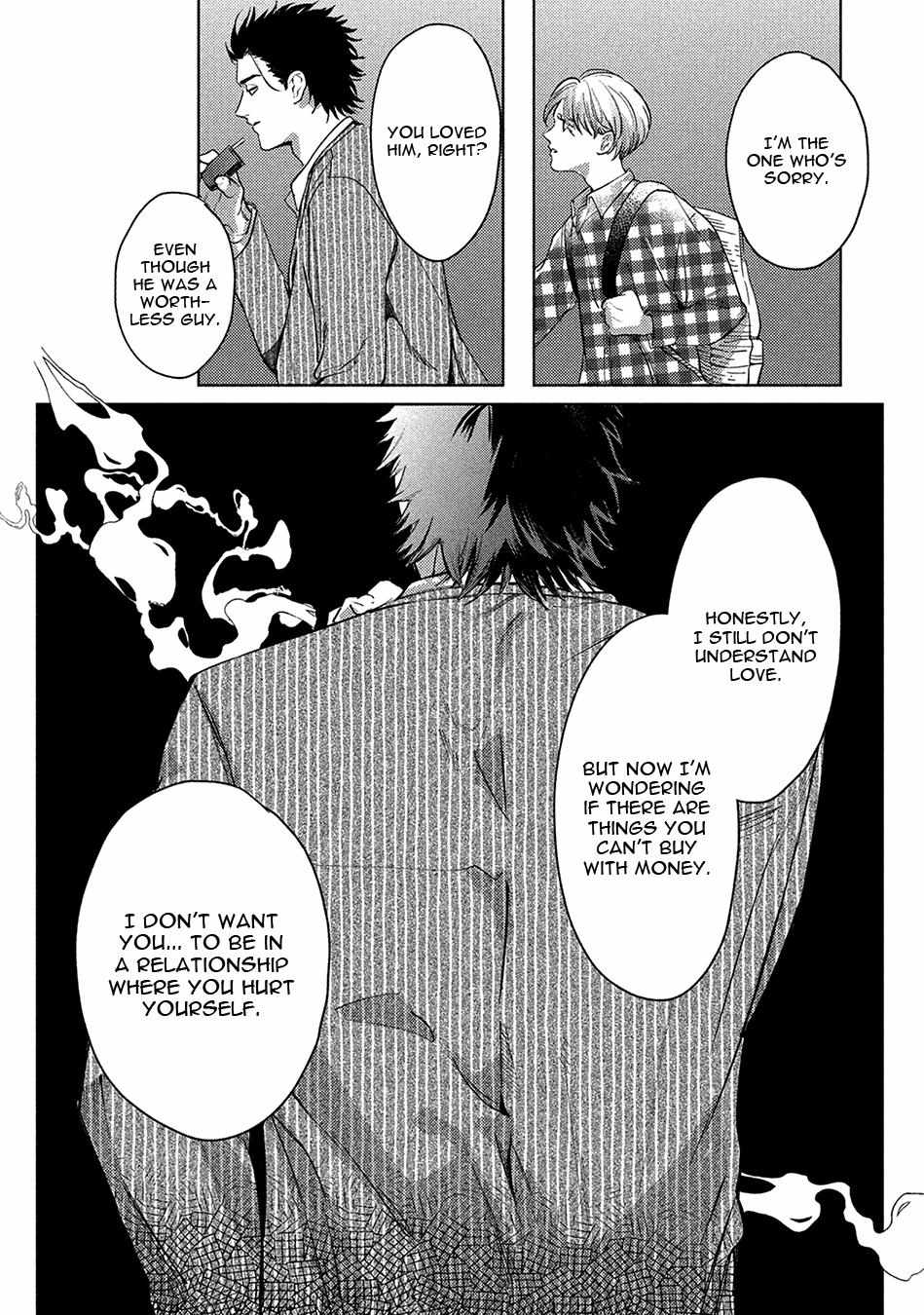 Hajime No Koi (Nishimoto Rou) Chapter 2.2 #14