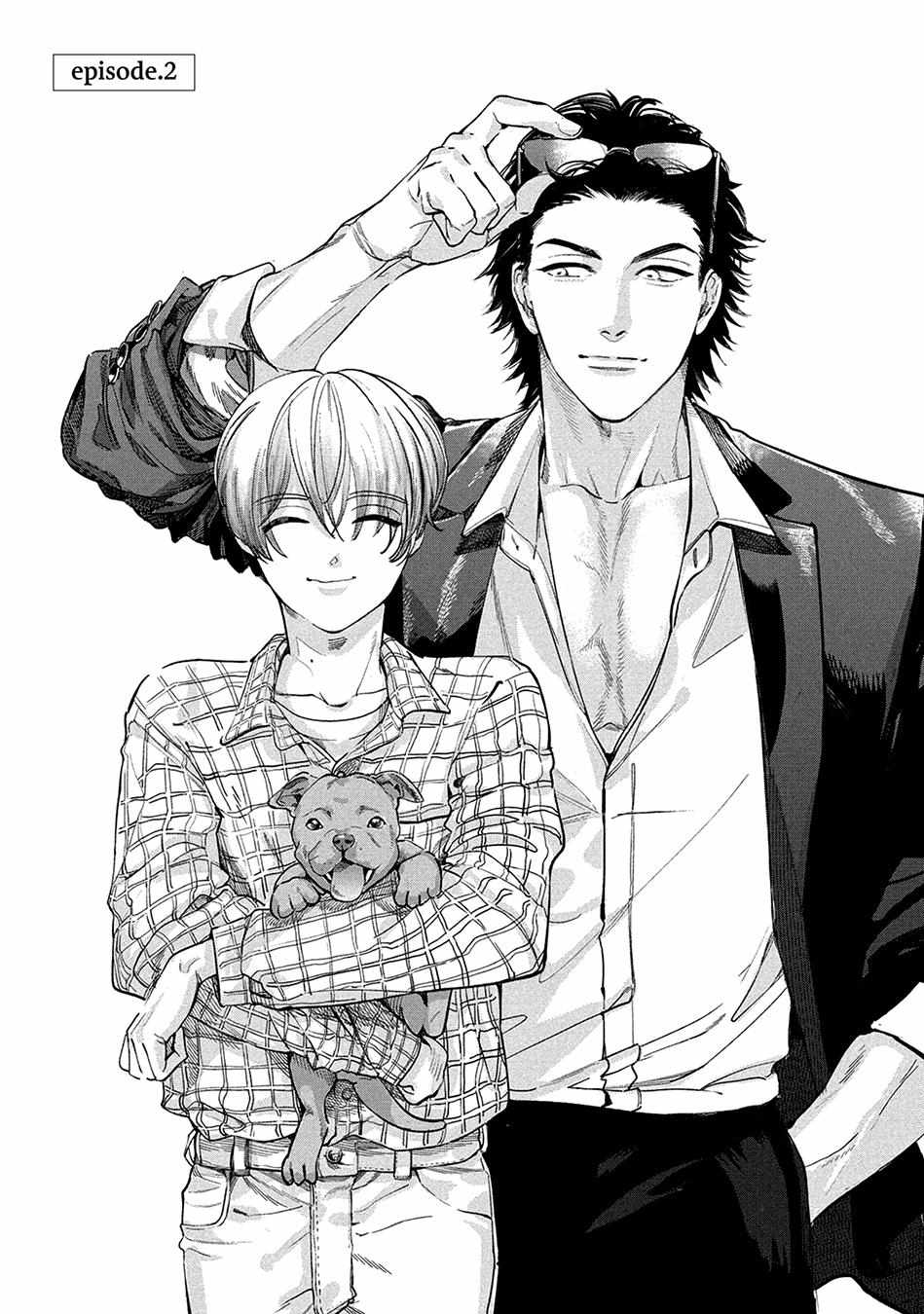 Hajime No Koi (Nishimoto Rou) Chapter 2.1 #3