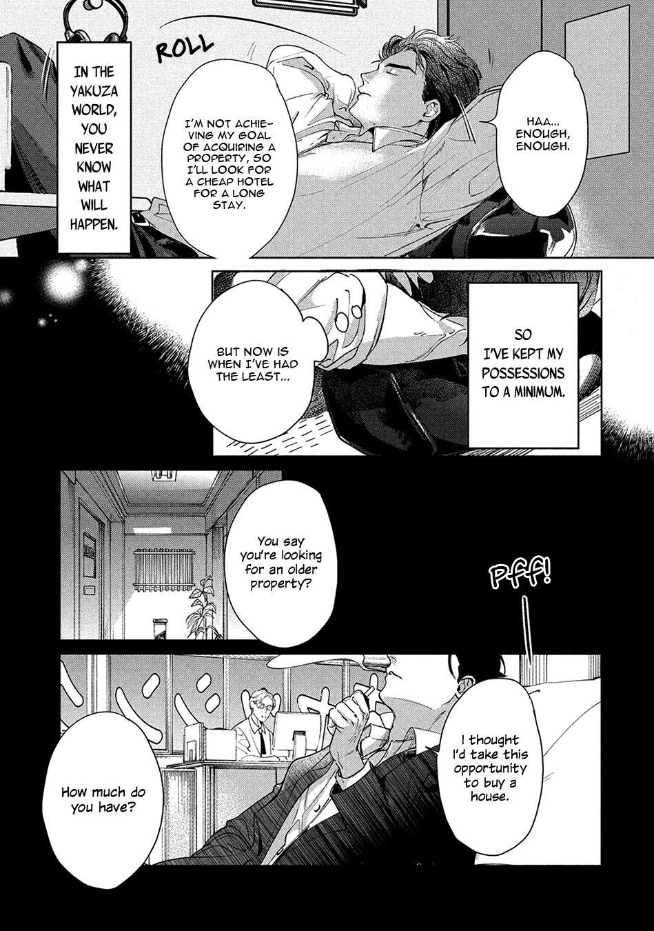 Hajime No Koi (Nishimoto Rou) Chapter 1 #29