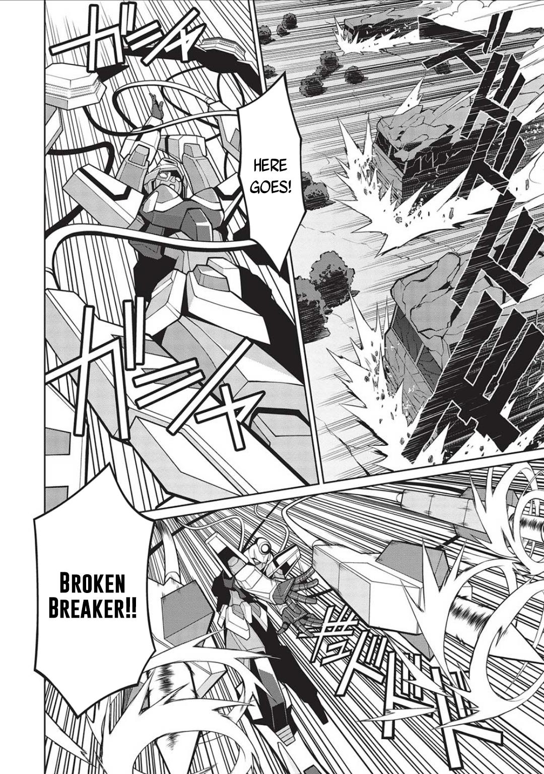 Hakaiou ~Gaogaigar Vs Betterman~ The Comic Chapter 6.07 #12