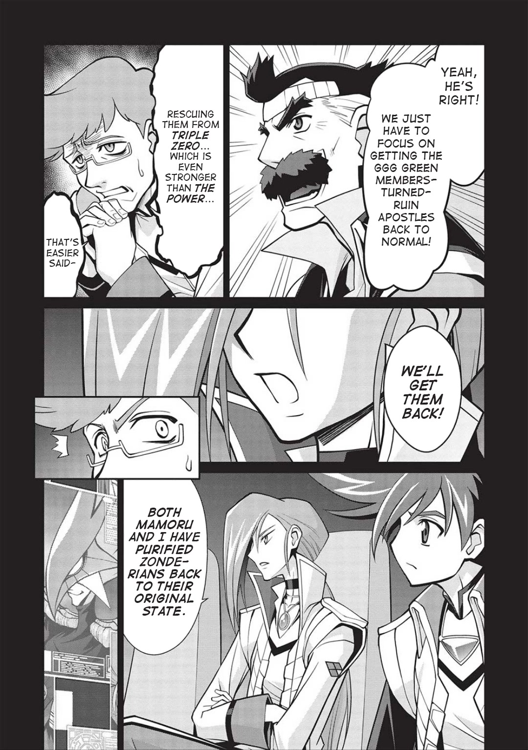 Hakaiou ~Gaogaigar Vs Betterman~ The Comic Chapter 6.06 #5