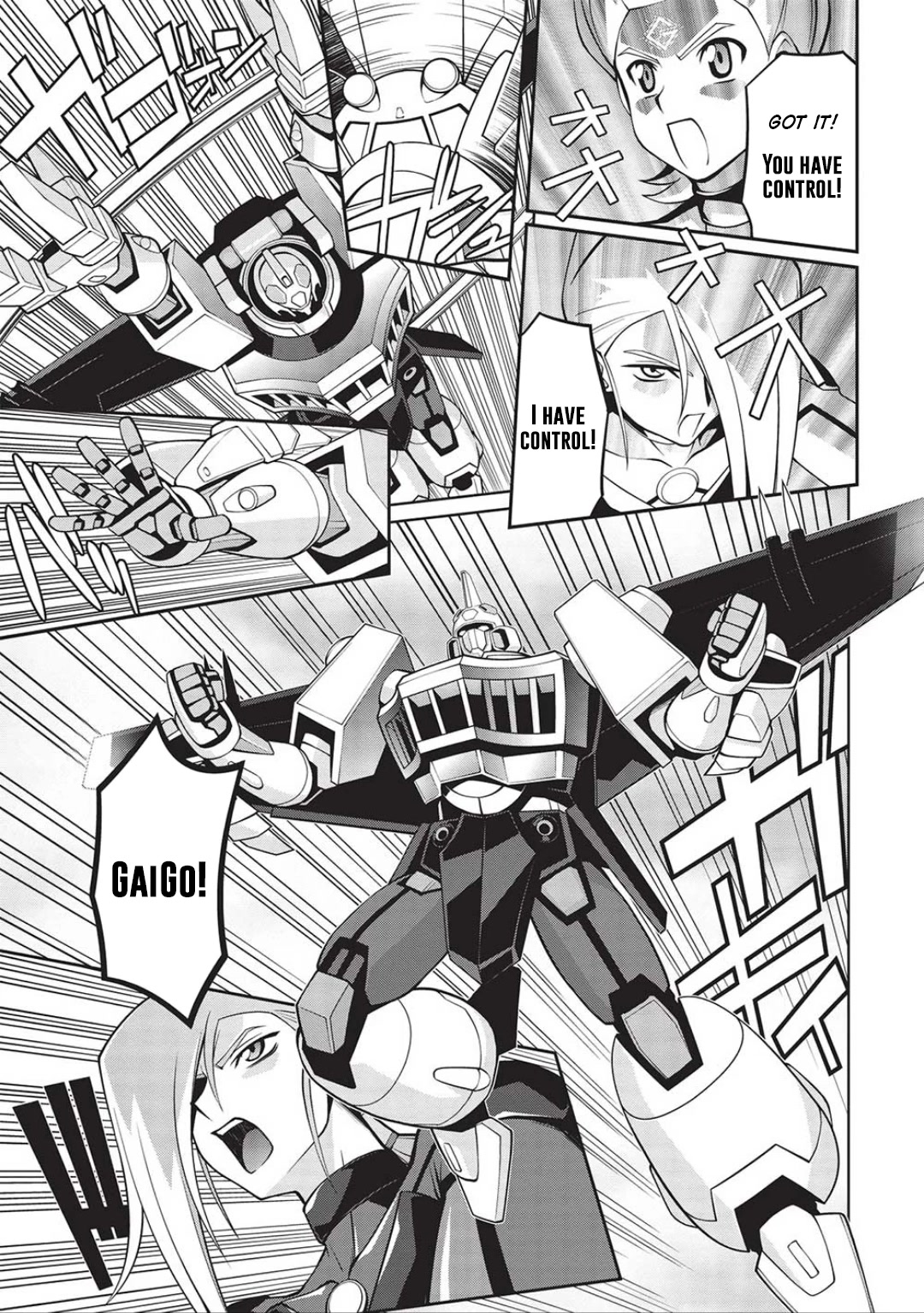 Hakaiou ~Gaogaigar Vs Betterman~ The Comic Chapter 6.06 #15