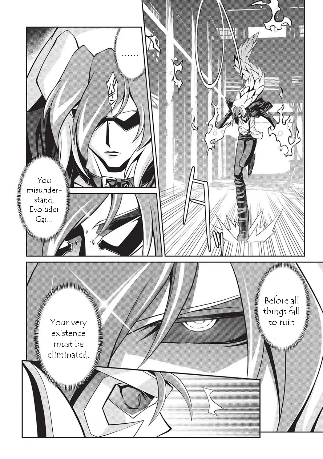 Hakaiou ~Gaogaigar Vs Betterman~ The Comic Chapter 6.06 #25