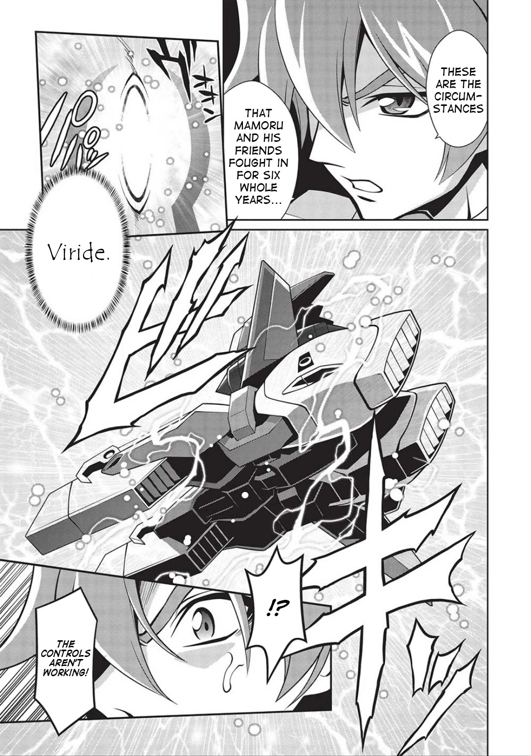 Hakaiou ~Gaogaigar Vs Betterman~ The Comic Chapter 6.05 #15